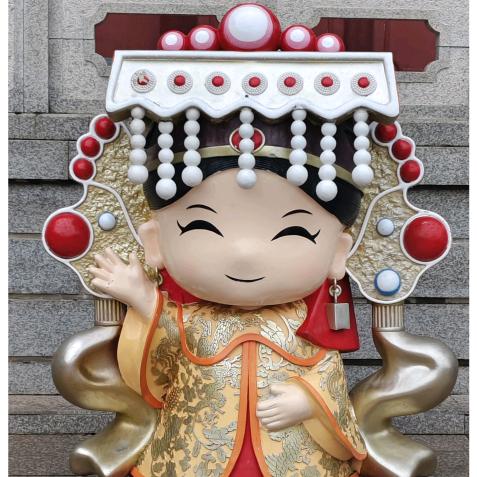 娜姐～～