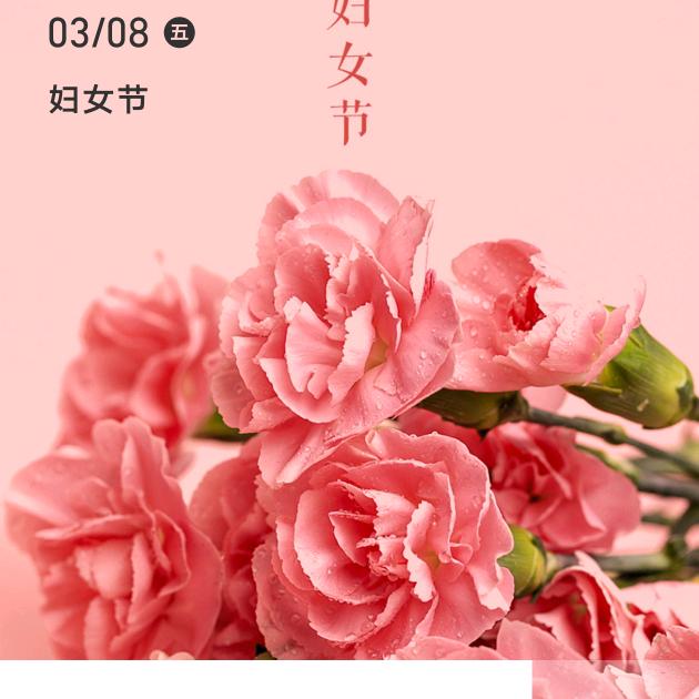 英孑
