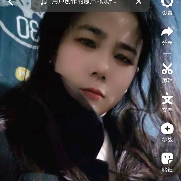 属🐍知音（妖婆管理188）