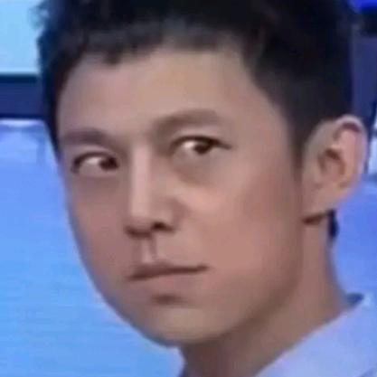 闭嘴吧你