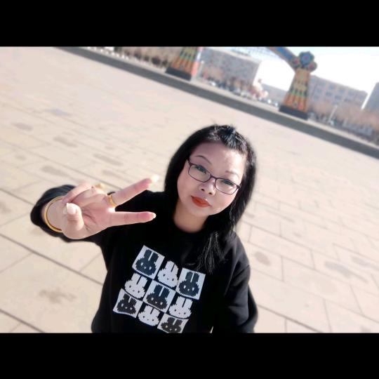 开心