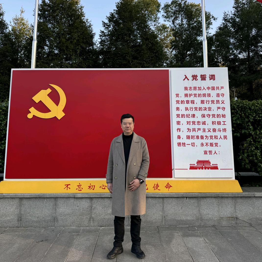 〆 鄂_先森～🇨🇳