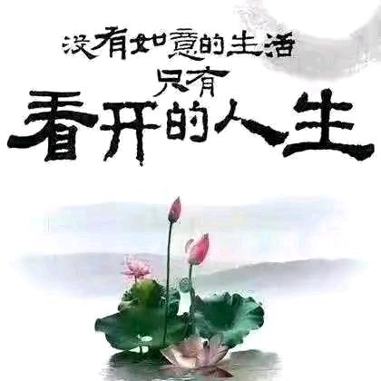 浪客剑心