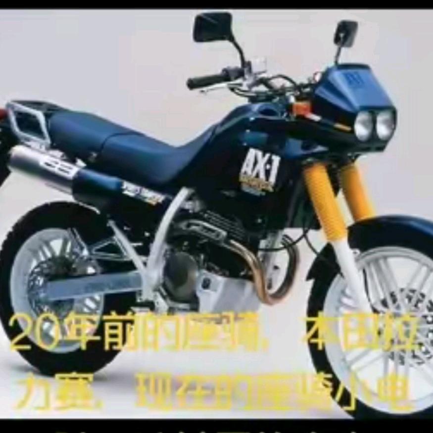 梁哥