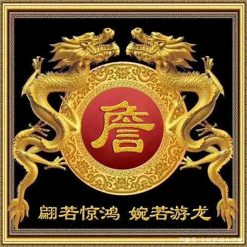 月亮