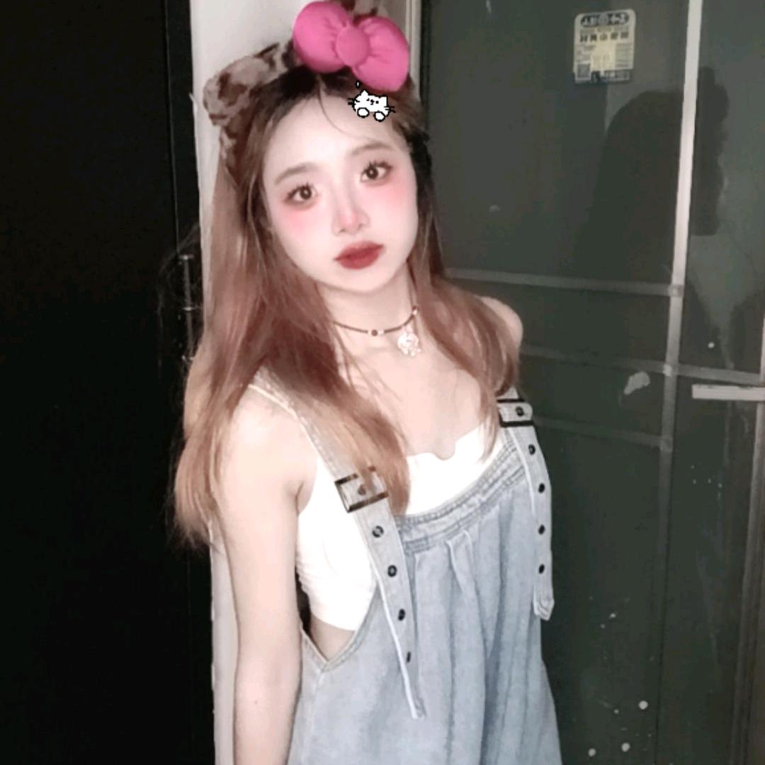 我敲可爱❤️