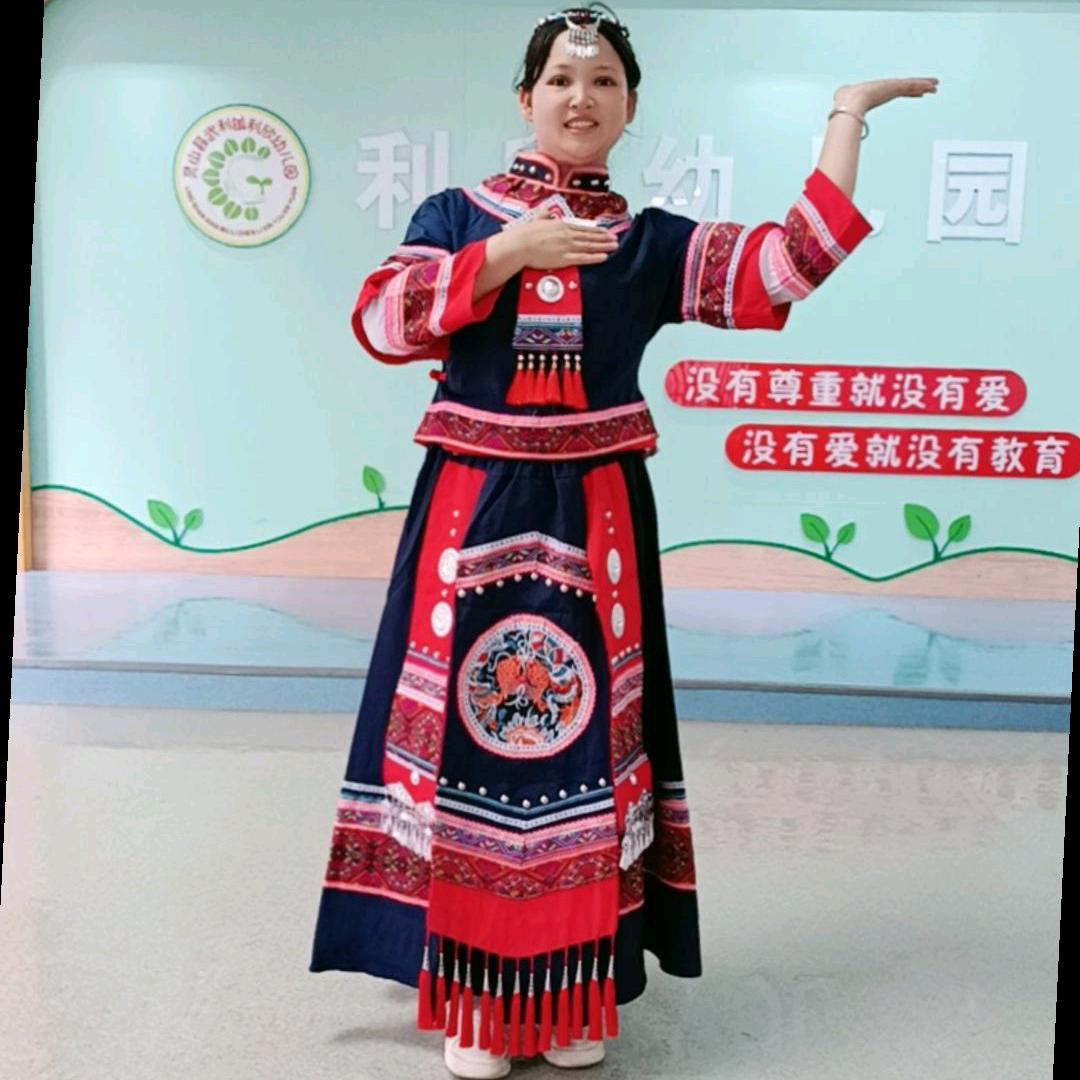 武利镇利欣幼儿园黄老师