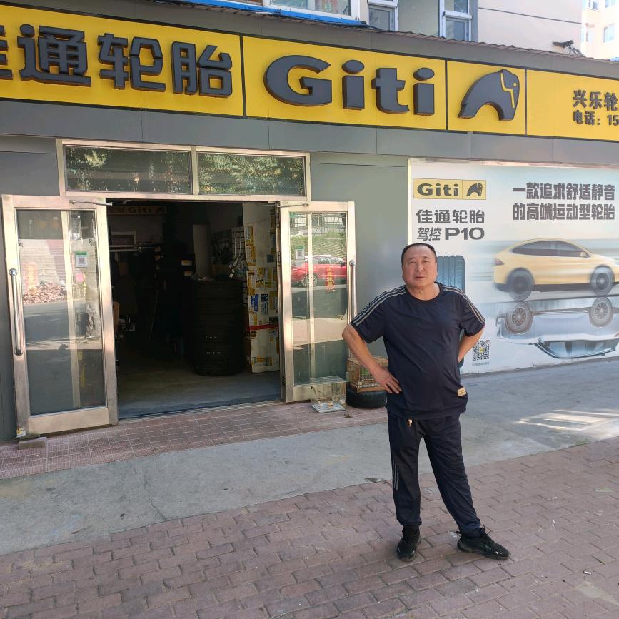 鹤岗杨凤国