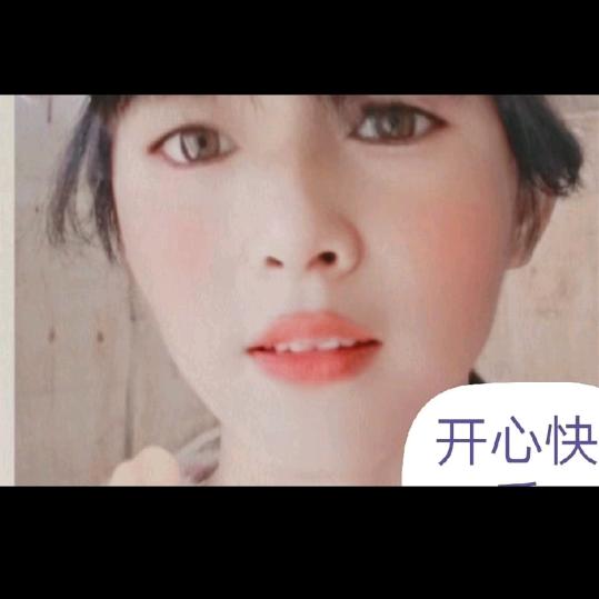 我要相信自己