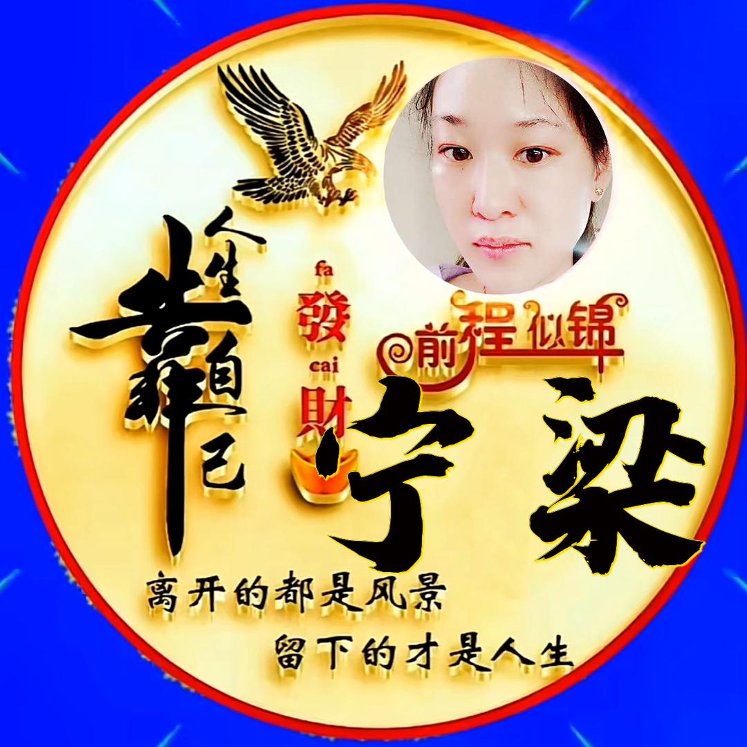 有你就足够