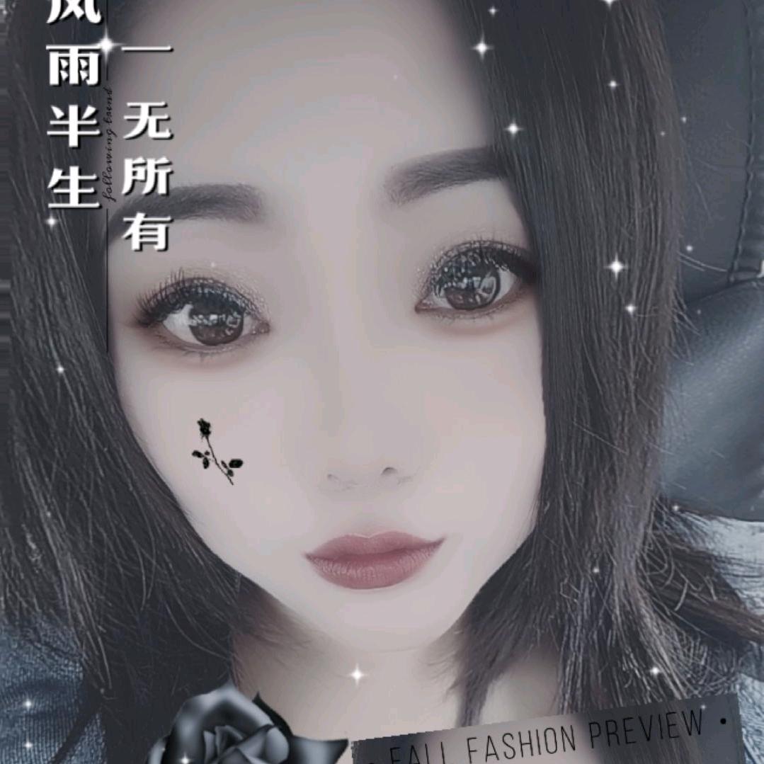 👄️爱佳👄