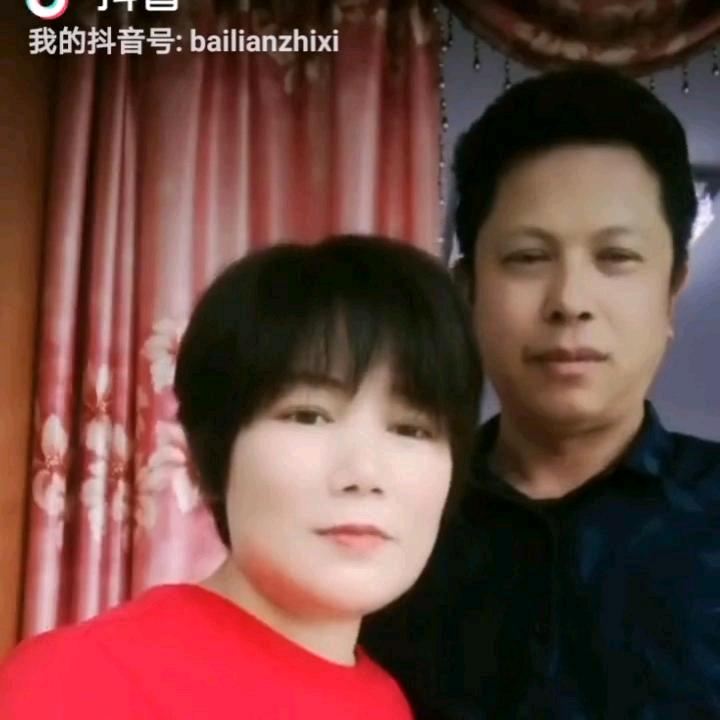 健康 快乐