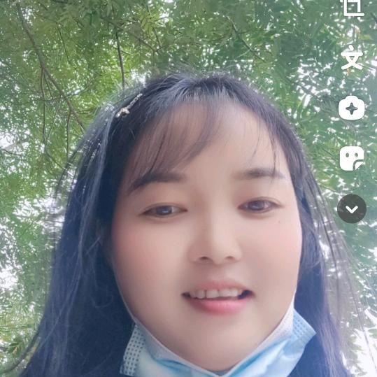 微笑