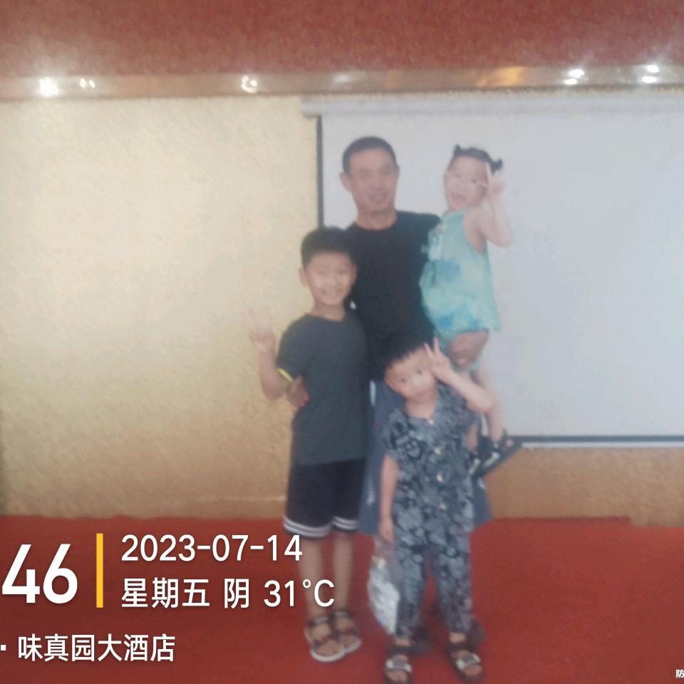chunguang347