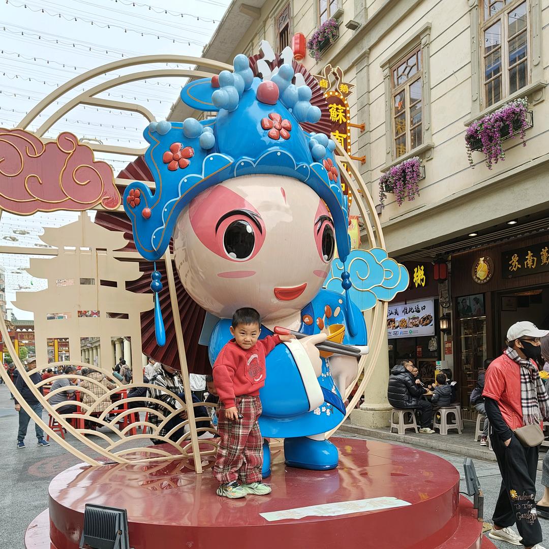自然而然