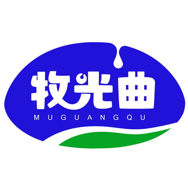 草原牧光曲