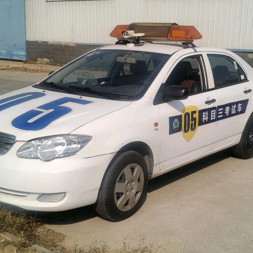 豫龙驾校程教练