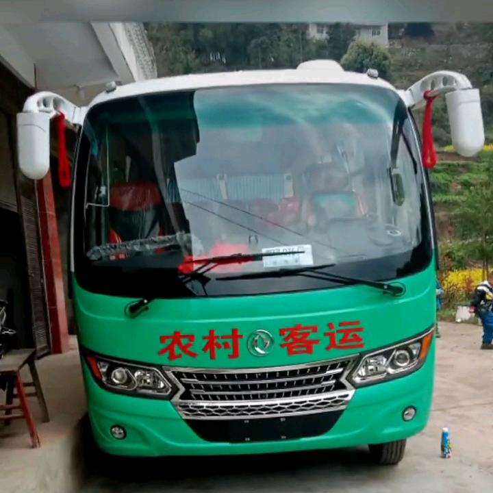 谭师傅☜家有$四少☜