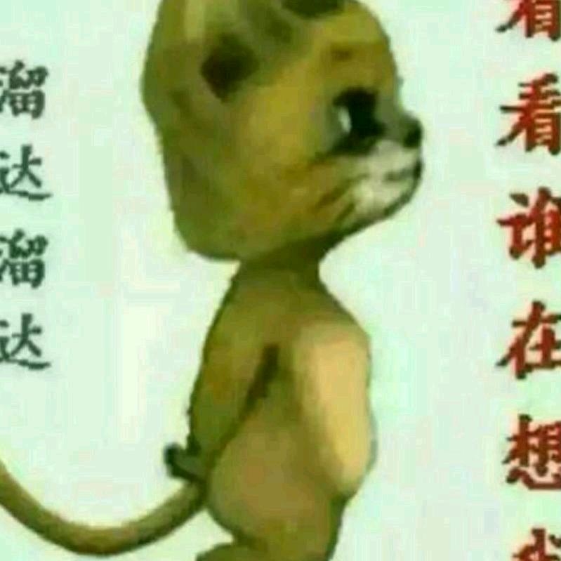 李军