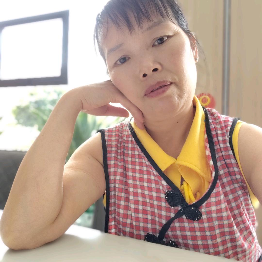 照顾好自己