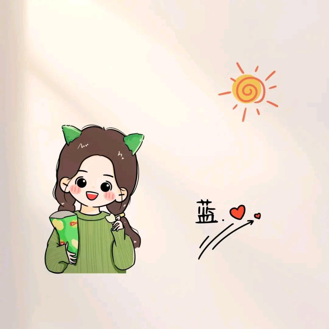 小暖