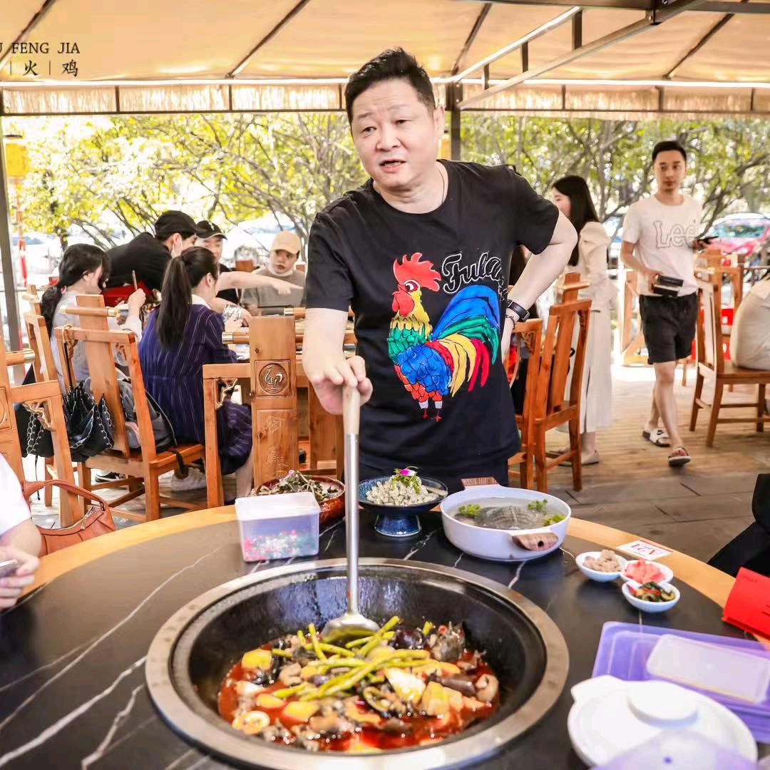 御凤甲柴火鸡.毛子