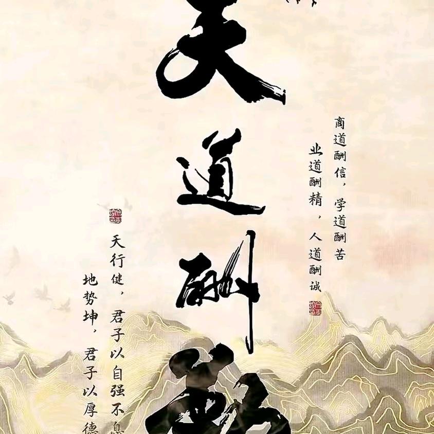 平房小二楼别墅