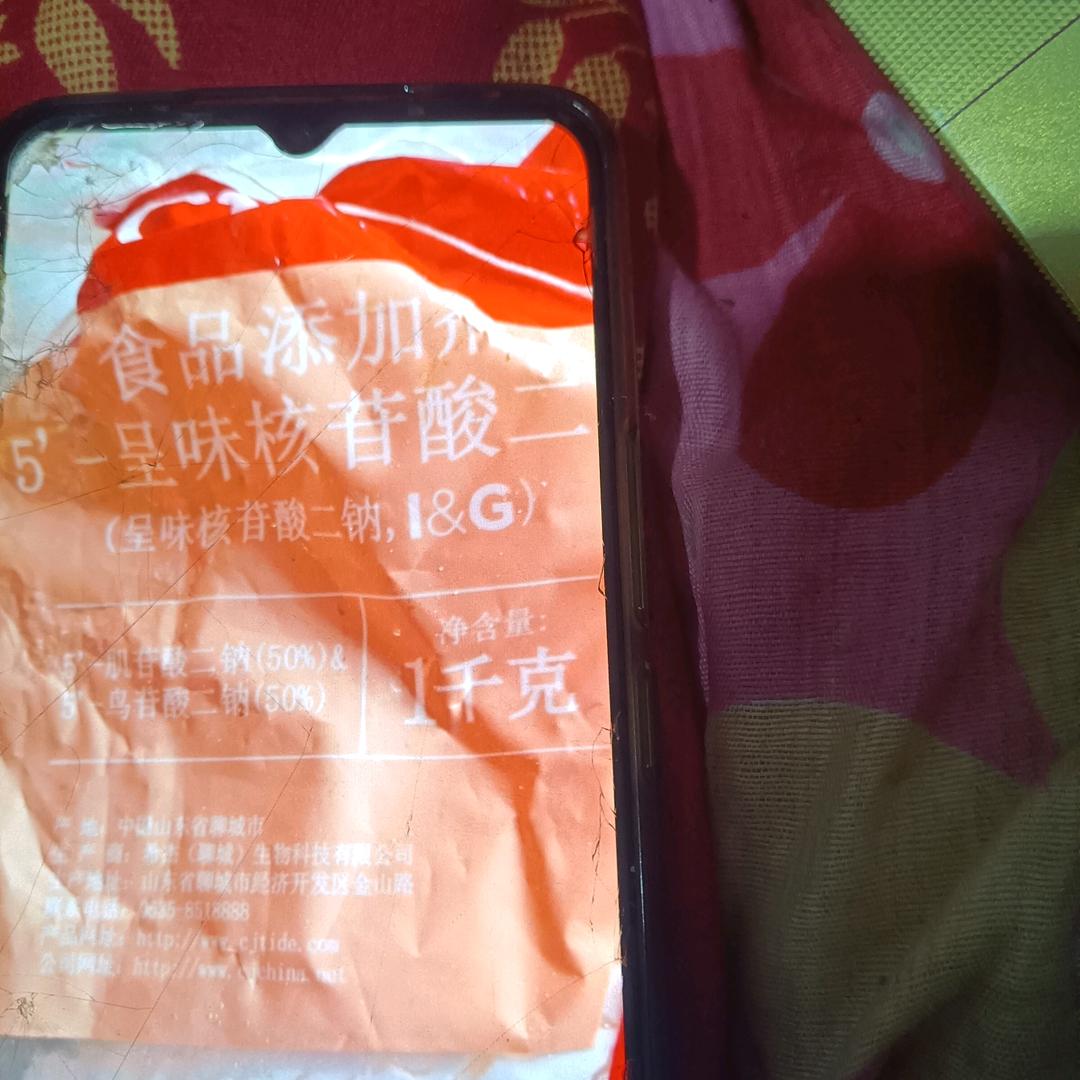 币友圈