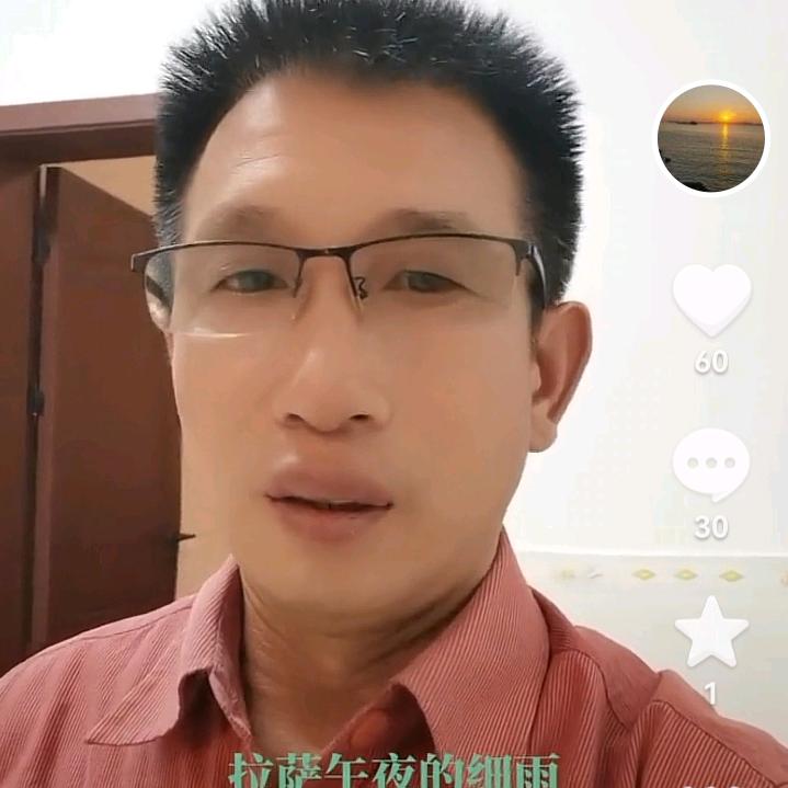 叶佳华