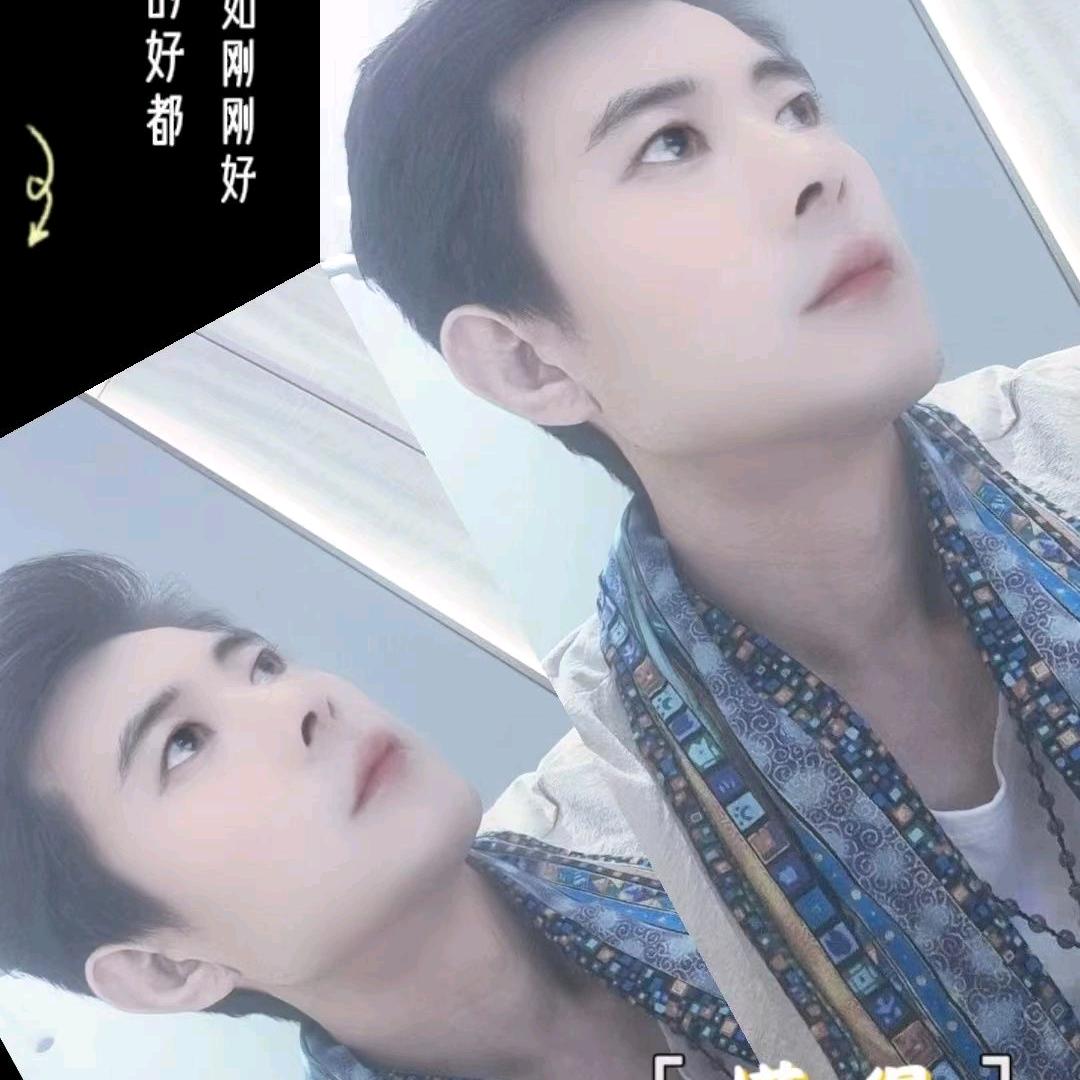 毛杰