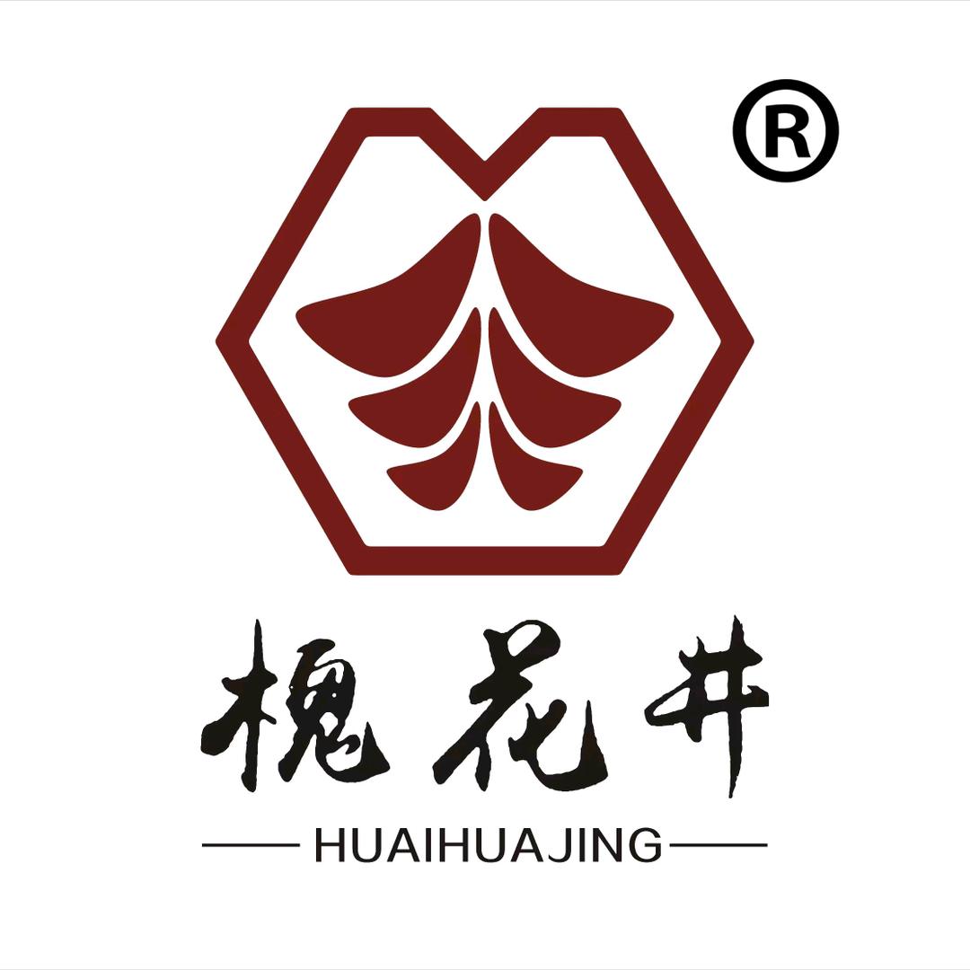 槐花井酒类专营店