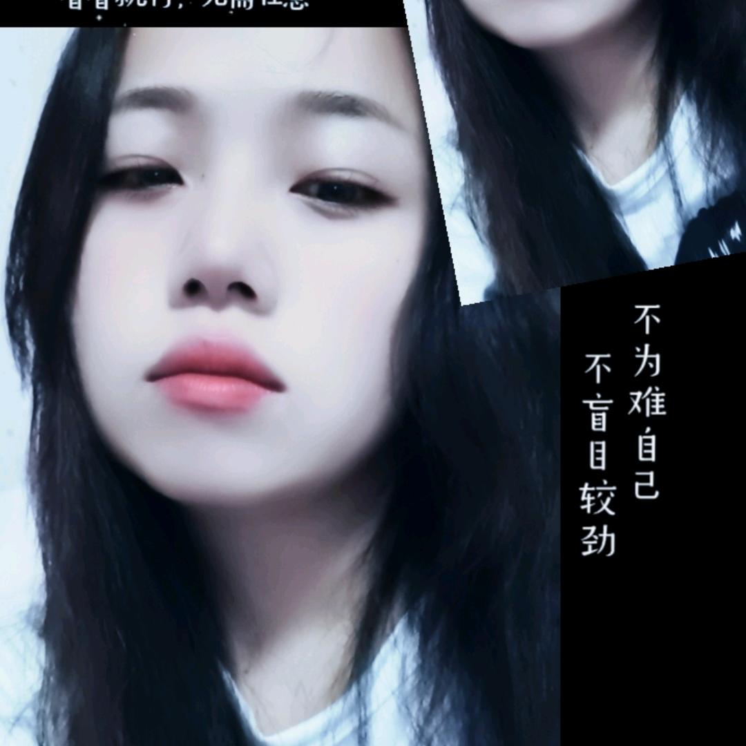 相冯以沫