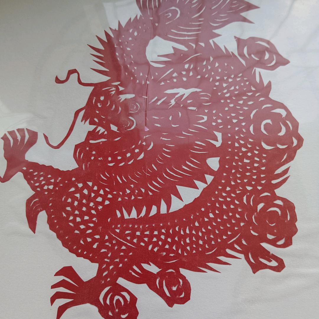 深山老林