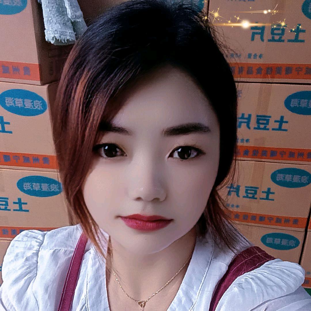 贵州小吴💞💞💞