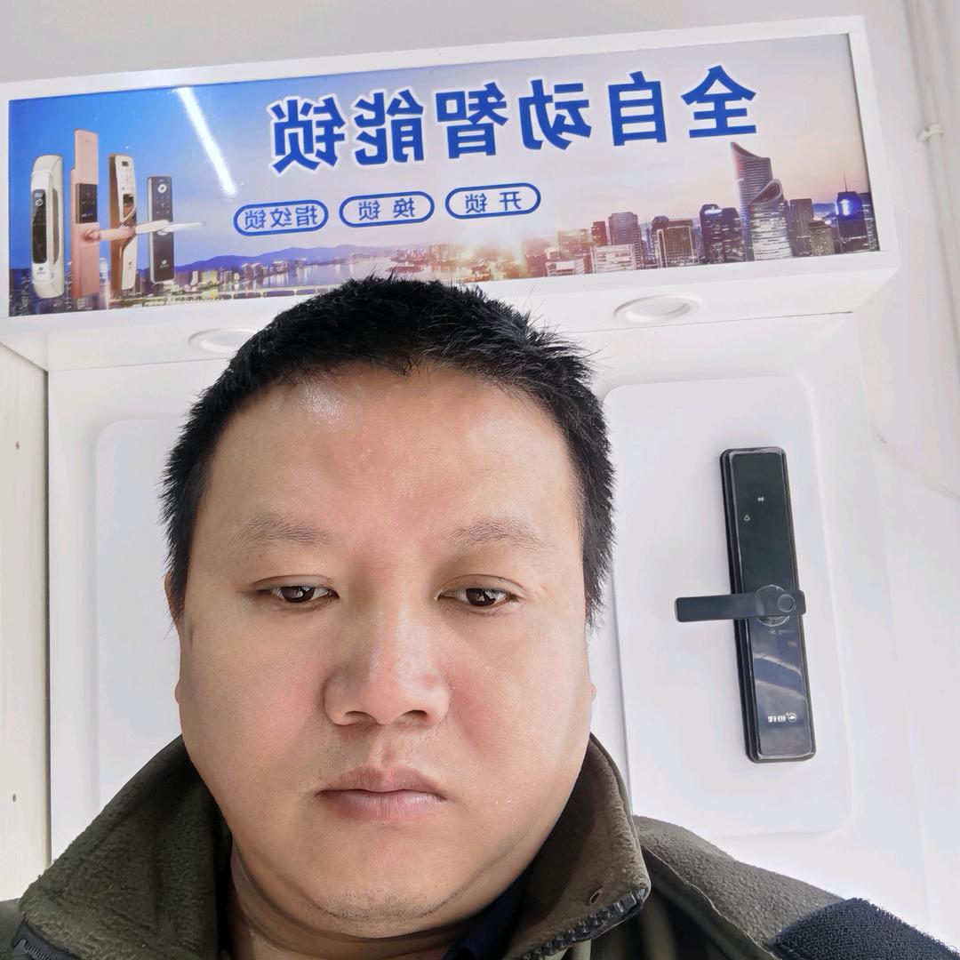 新宁老王开锁，家电维修，清洗