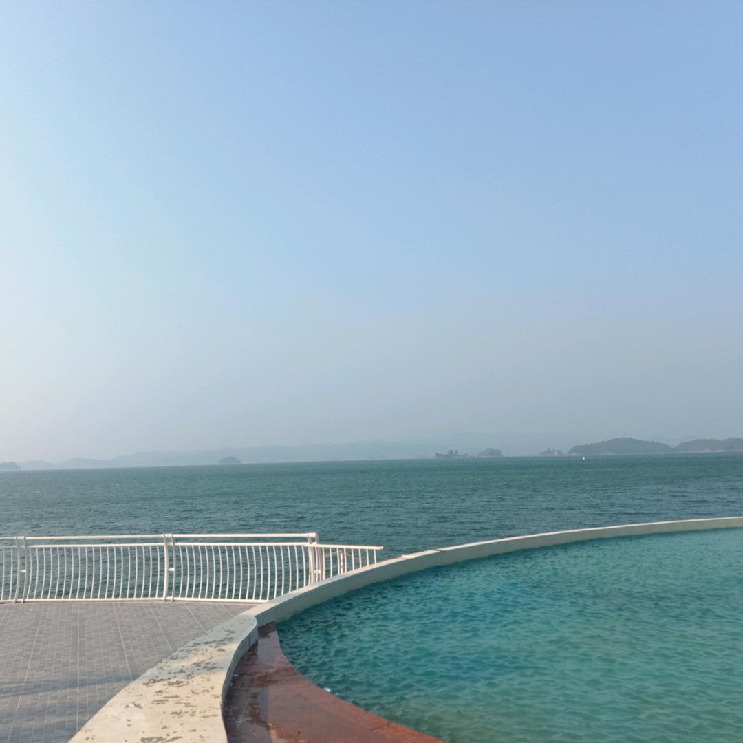 海洋