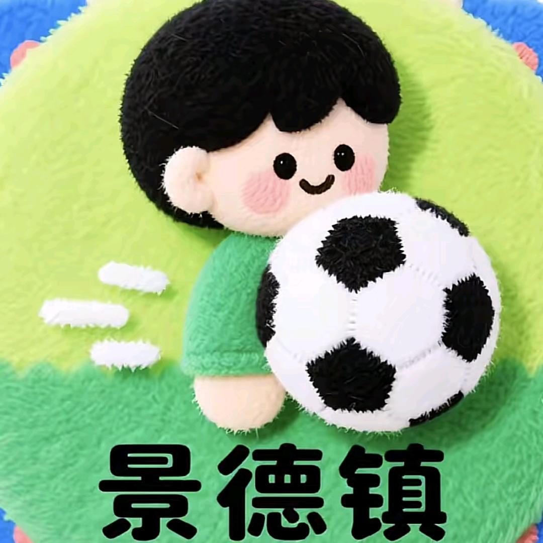 景德景德势在必得！