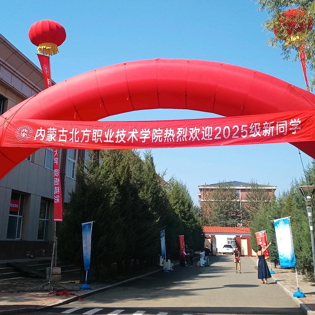 圣邦驾校(总校)VIP