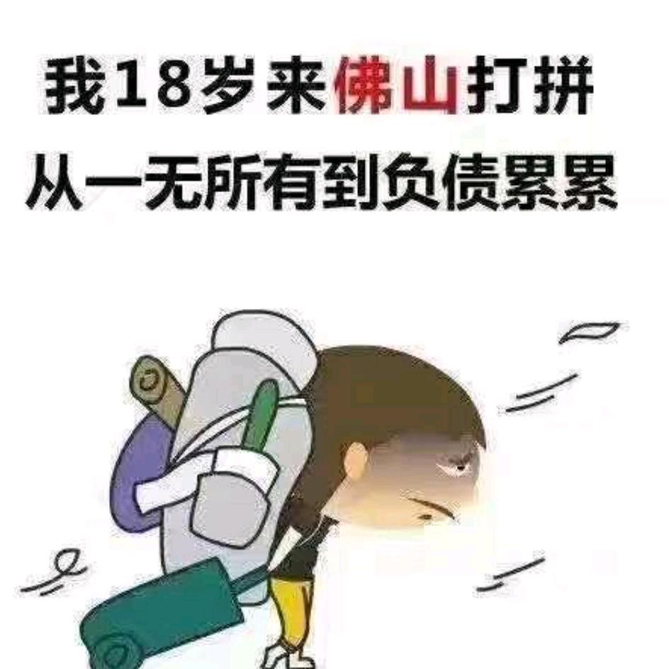 凡尘清心520号1314