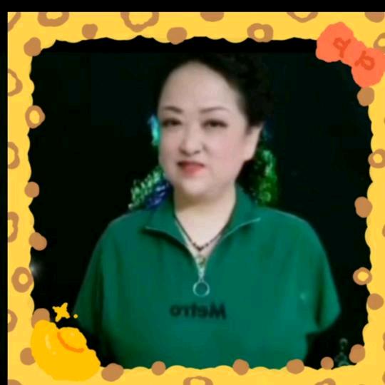 顺心
