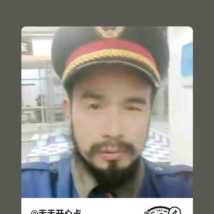 詹