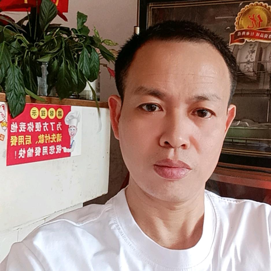 好运连连