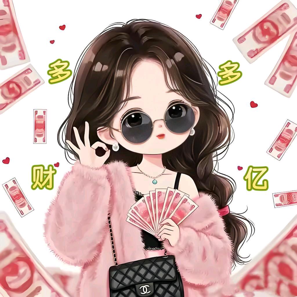 @是海燕呐