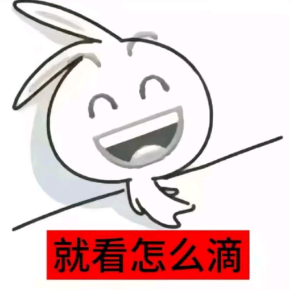 u u