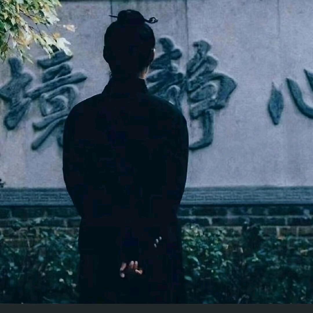 山风道长