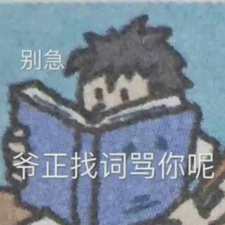 上班怎么会有人不发疯的