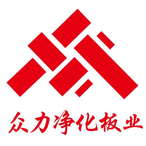 众力净化板