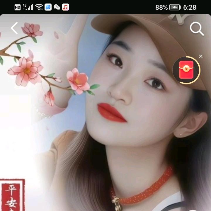 小波