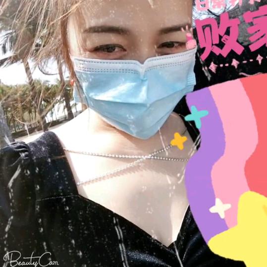 燕子