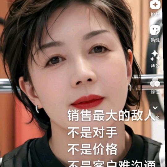 自己健康是美德，帮助别人健康是功德。